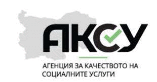 Агенцията За Качество На Социалните Услуги Е Санкционирала Доставчика „А 2017“ Еоод За Множество Нарушения В Дом „Свети