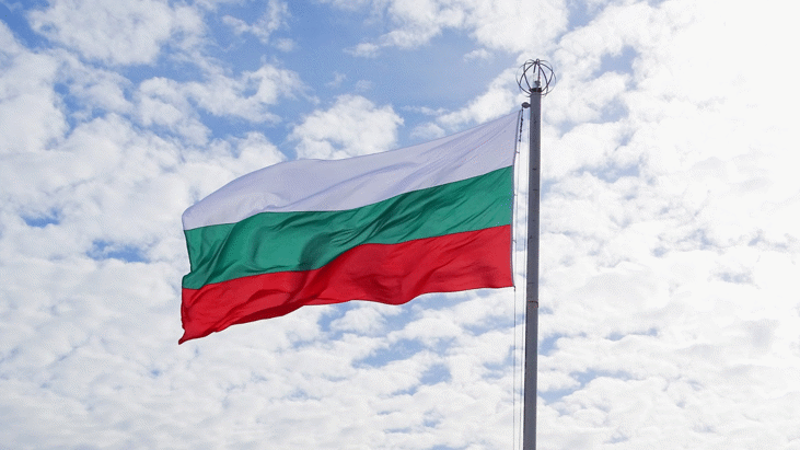 Поздравителен адрес от министъра на външните работи Николай Милков по повод Националния празник на Република България - 3 март