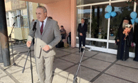 МВР