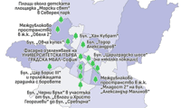 София инвестира нови 6 млн. лв. в зелена инфраструктура за по-чист въздух СО