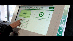 Над 1,5 млн. винетки са продадени до края на март. Най-предпочитани от шофьорите са годишните