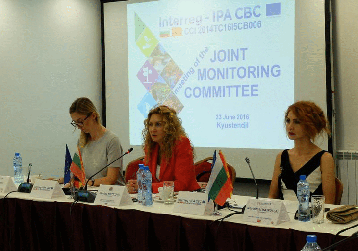 Одобрени са 44 проекта по програмата за трансгранично сътрудничество между България и Македония