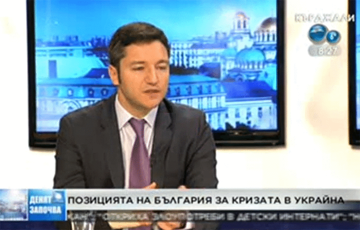 Решението на ЕС по отношение на Украйна дава ясен политически сигнал
