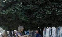 СО