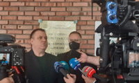 Прокуратурата
