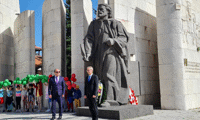 МОН