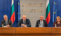 МВР