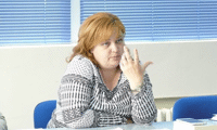 Прокуратурата