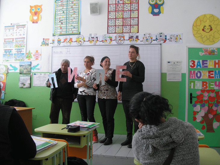 Над 3300 Неграмотни Учат Буквите По Проект  „Нов Шанс За Успех“