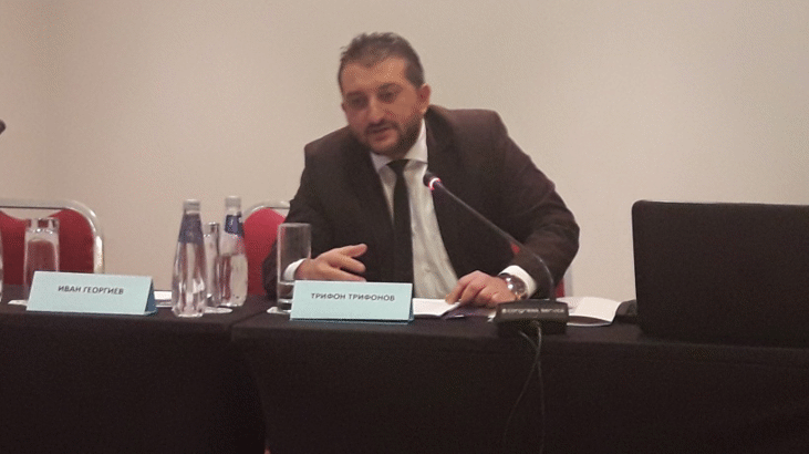 Представител На Кпконпи Участва В Конференция На Тема „Културни Нагласи И Корупция“