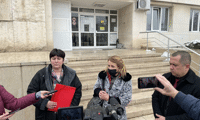 Прокуратурата
