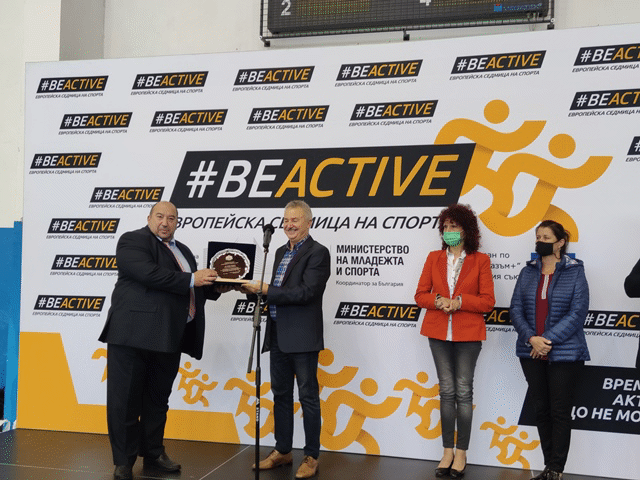Десетки деца в Монтана взеха участие в #BeActiveTour на Европейска седмица на спортa