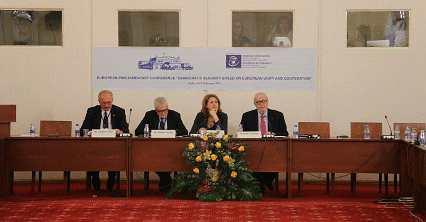 Свикването на четвърта среща на високо равнище на Съвета на Европа обсъдиха на конференция в София председателите на комисиите по външна политика на парламентите на държавите-членки на организацията