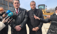 МВР
