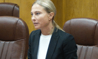 МВР