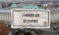 СО