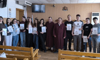 Прокуратурата