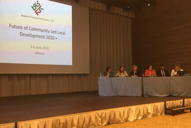 Зам.-министър Василева откри Петата международна конференция „Бъдещето на подхода Водено от общностите местно развитие/ЛИДЕР след 2020 година“