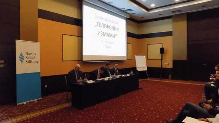 Зам.-министър Ципов: МВР има успех в борбата с телефонните измами