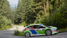 В събота и неделя ще бъде ограничено движението по Околовръстния път на Стара Загора за провеждане на автомобилно състезание