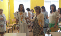 МОН