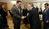 МИИ