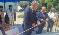 МВР
