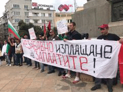 Мая Манолова: В България вече има професия „бизнесмен-клошар“
