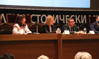 МОН