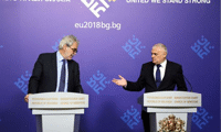 МВР