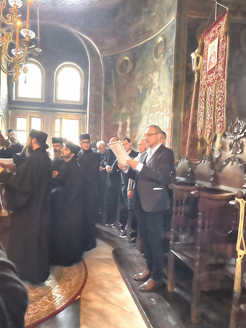 Делегация на Комисията по правата на човека, вероизповеданията и жалбите на гражданите присъства на храмовия празник на Зографския манастир