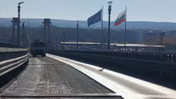 От 8 януари продължава основният ремонт на Дунав мост при Русе