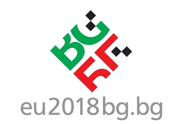 4 събития предстоят в рамките на Българското председателство на Съвета на ЕС