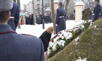 СО