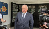 МВР