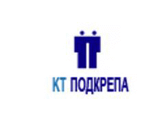 Омбудсманът организира дискусия на тема „Трудовите права и работното време. Регулиране, организиране, заплащане”