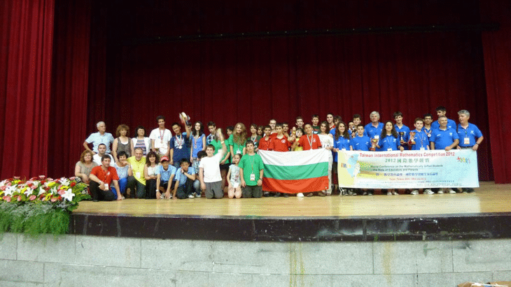 Поредно Голямо Постижение На Младите Български Математици В Международно Състезание