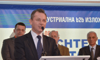МВР