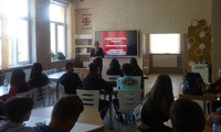 Прокуратурата