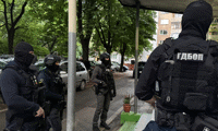 МВР