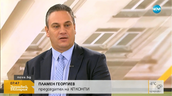 Пламен Георгиев : Проверяваме Сигнали За Корупция Срещу Депутати От Всички Партии
