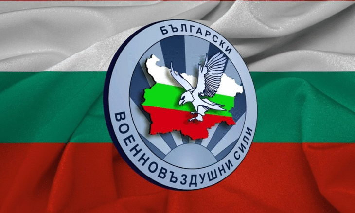 Военновъздушните сили отбелязват 106-ата годишнина от първия боен полет и своя професионален празник