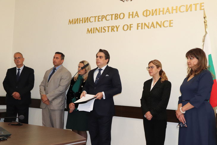 Министърът На Финансите Асен Василев Представи Екипа Си И Определи Основните Приоритети В Работата На Новото Ръководство На Приходните Агенции