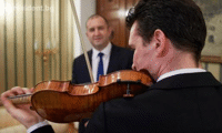 Президентството