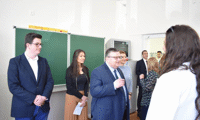 Прокуратурата
