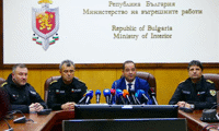 МВР