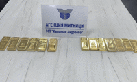 Митниците