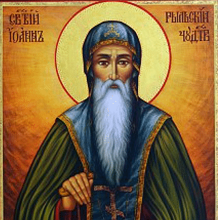 Честит Ден на българския лекар!