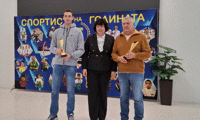МОН