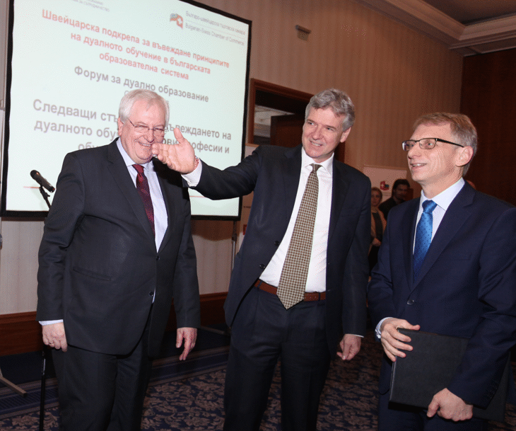 Три Нови Професии С Дуално Обучение По Проекта Домино